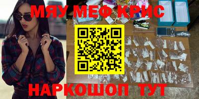 скорость Северобайкальск