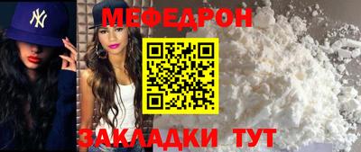 скорость Северобайкальск