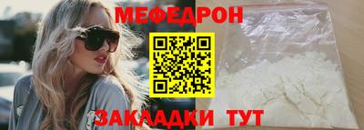 шишки Свободный