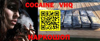 скорость Северобайкальск