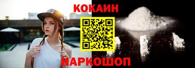 тгк Севастополь