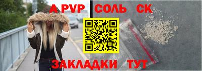 скорость Северобайкальск