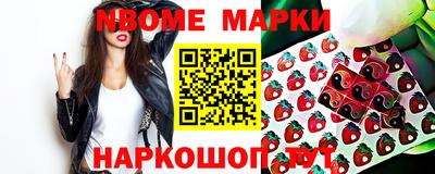 скорость Северобайкальск