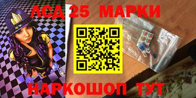 скорость Северобайкальск