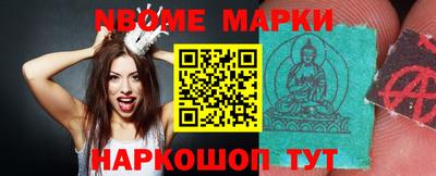 шишки Свободный