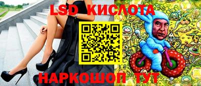 COCAINE Славгород