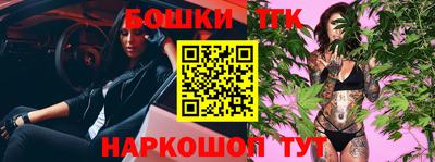 шишки Свободный