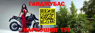 скорость Северобайкальск