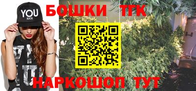тгк Севастополь