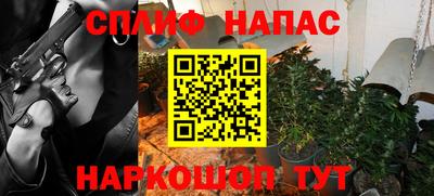 шишки Свободный