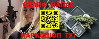 скорость Северобайкальск