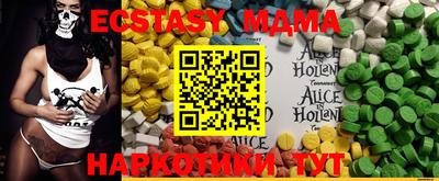 шишки Свободный