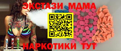 шишки Свободный