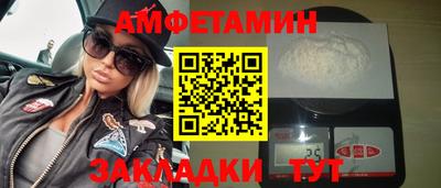гашишное масло Сланцы