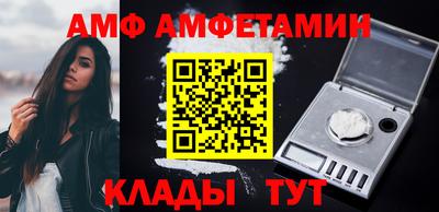 скорость Северобайкальск