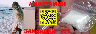 тгк Севастополь