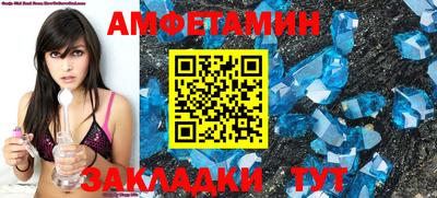 скорость Северобайкальск