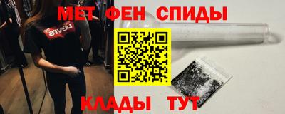 тгк Севастополь