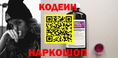 шишки Свободный