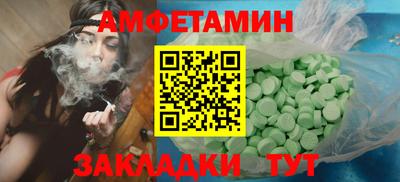 шишки Свободный