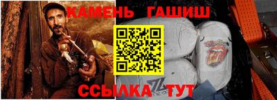 шишки Свободный