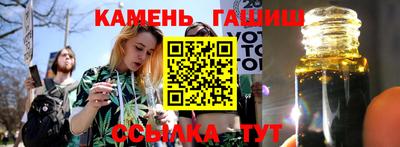 COCAINE Славгород