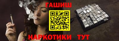 скорость Северобайкальск