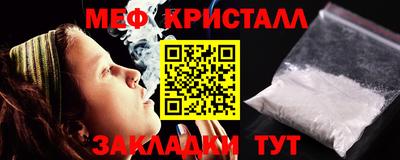 скорость Северобайкальск