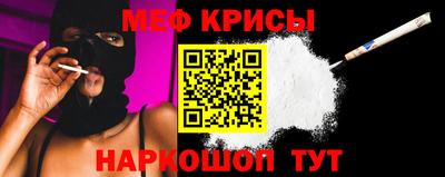 гашишное масло Сланцы